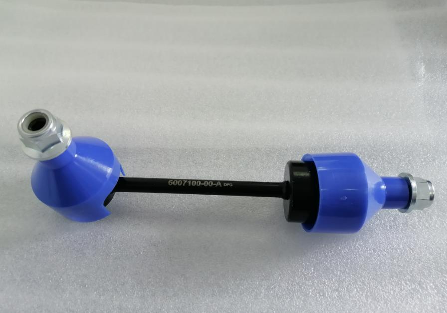 后平衡杆左/右（直） 6007100-00-A