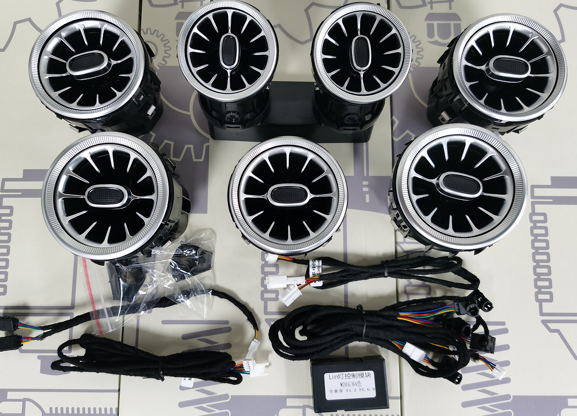 奔驰大GW463 发光涡轮出风口  空调出风口 改装件C级/GLC