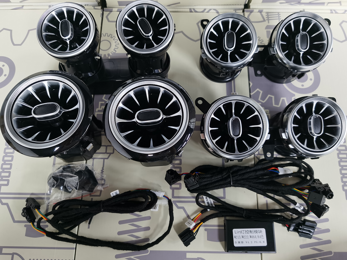 奔驰 C/GLC//E级-213，4D旋转高音