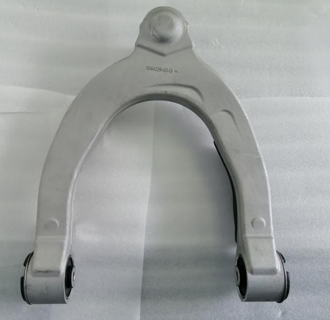 前上控制臂总成右（铝锻）（复合材料） 1044326-00-G