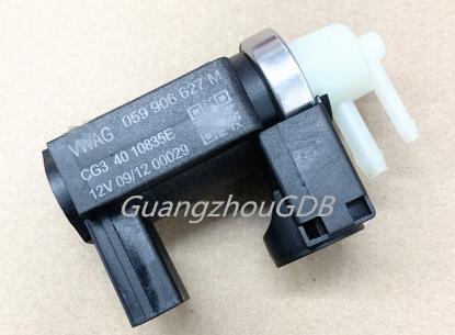 电磁阀 059906627M 带磁