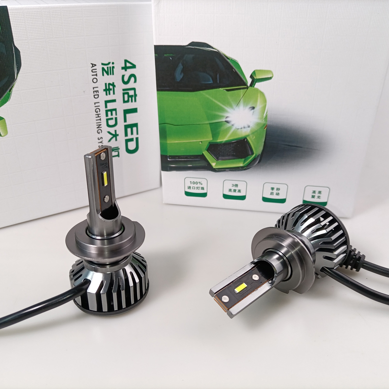OE:H7 24V 35W 6000K 高亮度 LED 自动前大灯套件  汽车前大灯灯泡  LED 灯泡