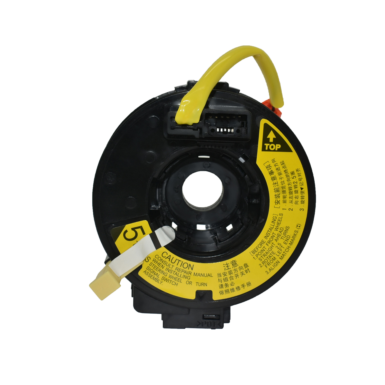 气囊游丝 84306-52050  普货