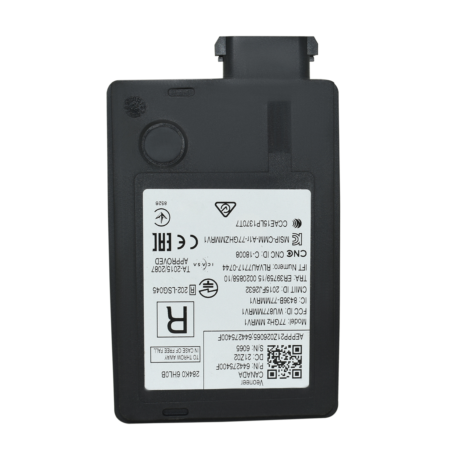 倒车雷达 8436B-7MMRV1  普货