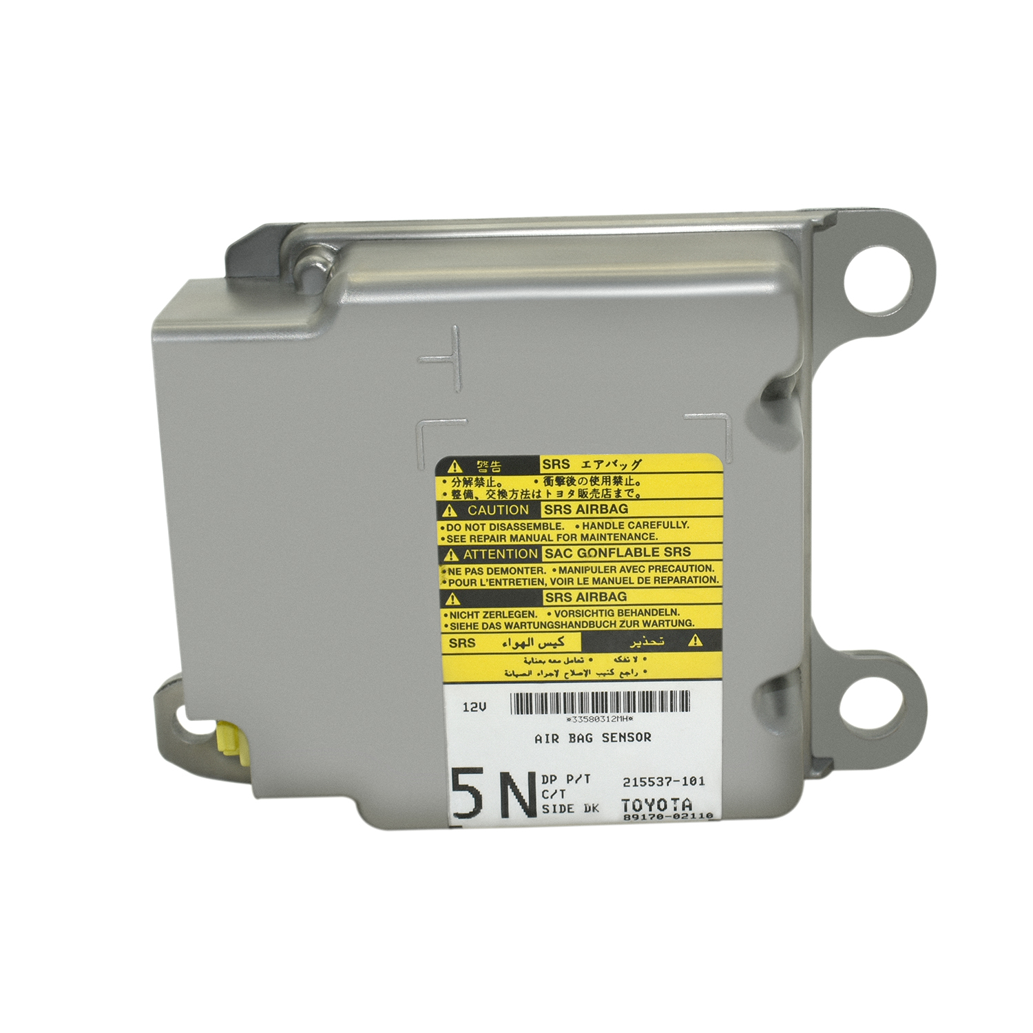 电脑板 89170-02110 普货