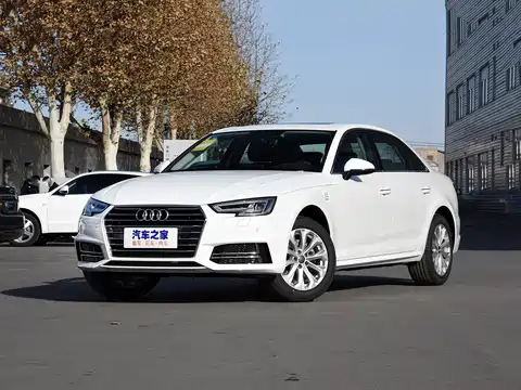 奥迪A4L-2019款-奥迪A4L-40-TFSI-进取型-国VIFOB宁波，最小起订量：3-4件（一个40英尺高柜集装箱）（可混合包装），二手车，汽油车