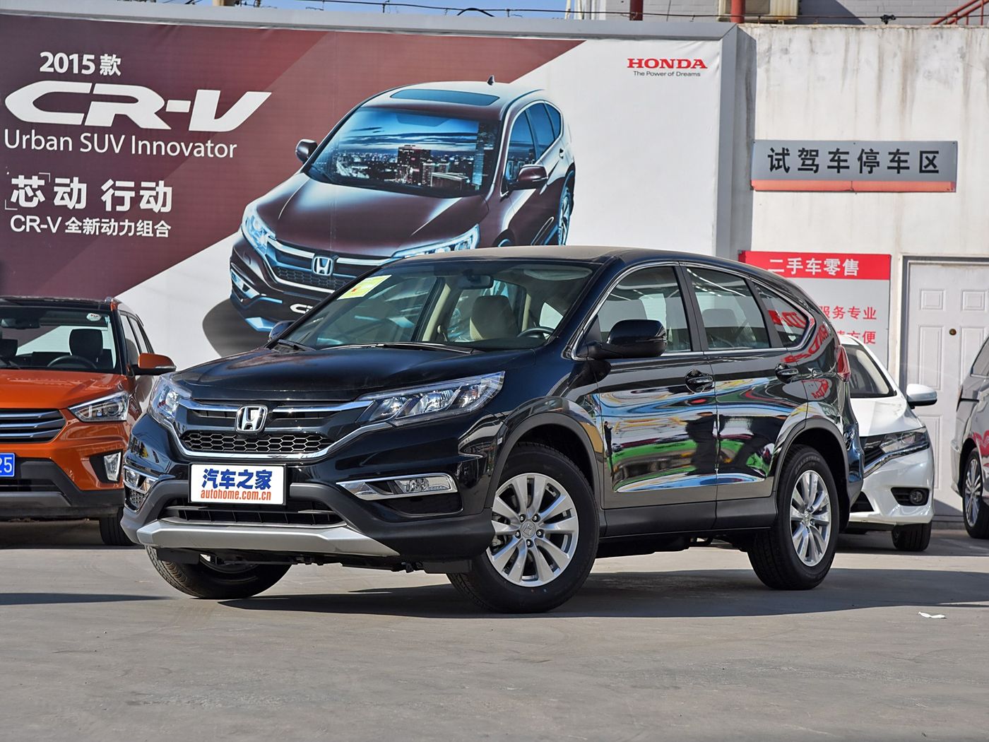 本田CR-V2016款 2.0L 两驱经典版-FOB宁波，最小起订量：3-4 件（一个40 英尺高柜集装箱）（可混合包装），二手车 油车