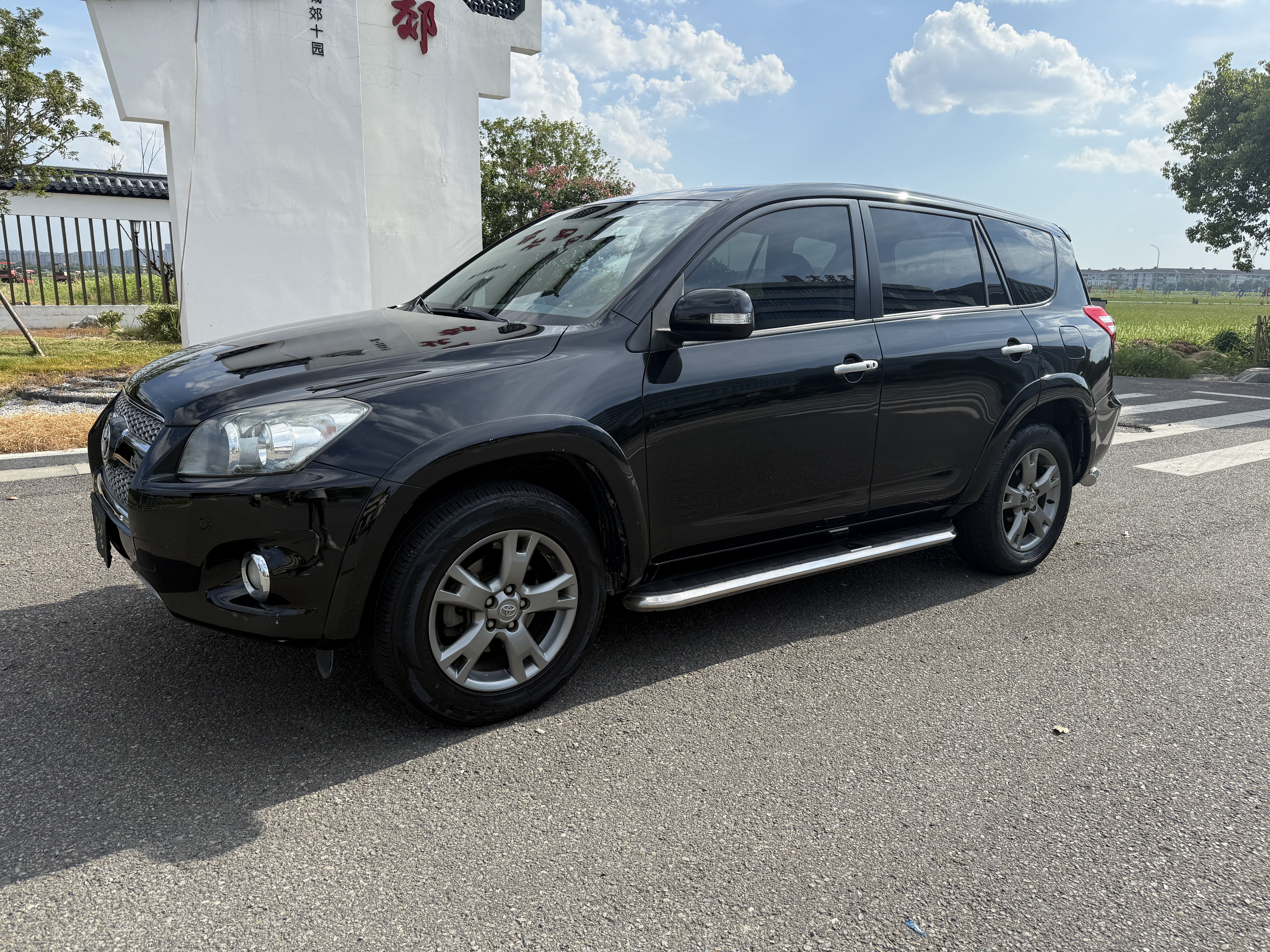RAV4荣放 2013款 特享版 2.4L 自动四驱尊崇 汽油 FOB宁波，最小起订量：3-4 件（一个40 英尺高柜集装箱）（可混合包装），二手车