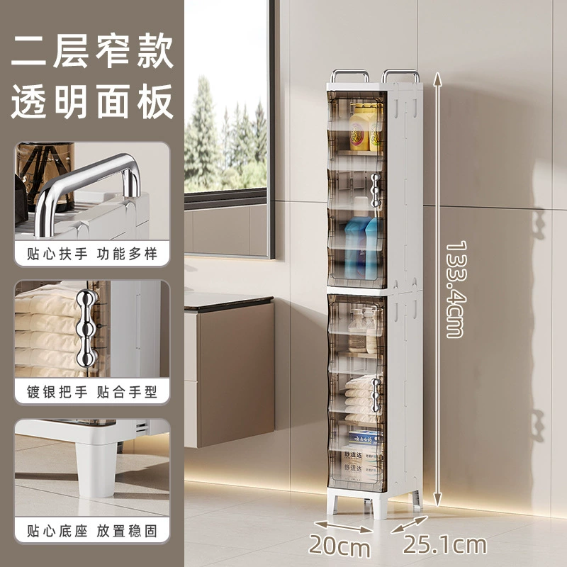 Волнистый щель шкаф для хранения ящика типа туалета зазор шкафчик кухонный шкаф ультра узкая стойка для хранения