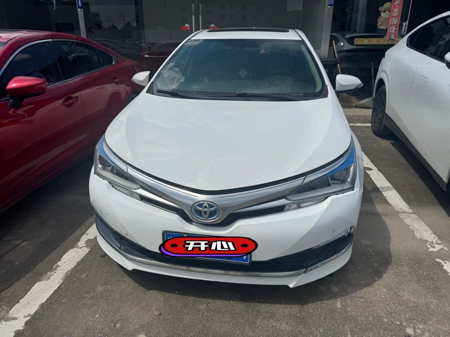 卡罗拉 2018款 双擎 1.8LE-CVT智尚版 油电混合 FOB宁波，最小起订量：3-4 件（一个40 英尺高柜集装箱）（可混合包装），二手车