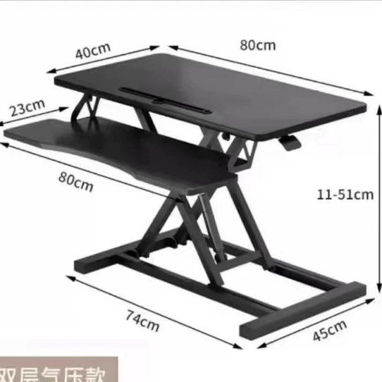 80*40CM气动电脑桌面升降支架办公台式电脑桌工作台桌上桌气动升降