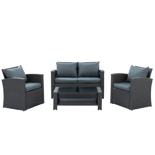 四件套露台家具套装