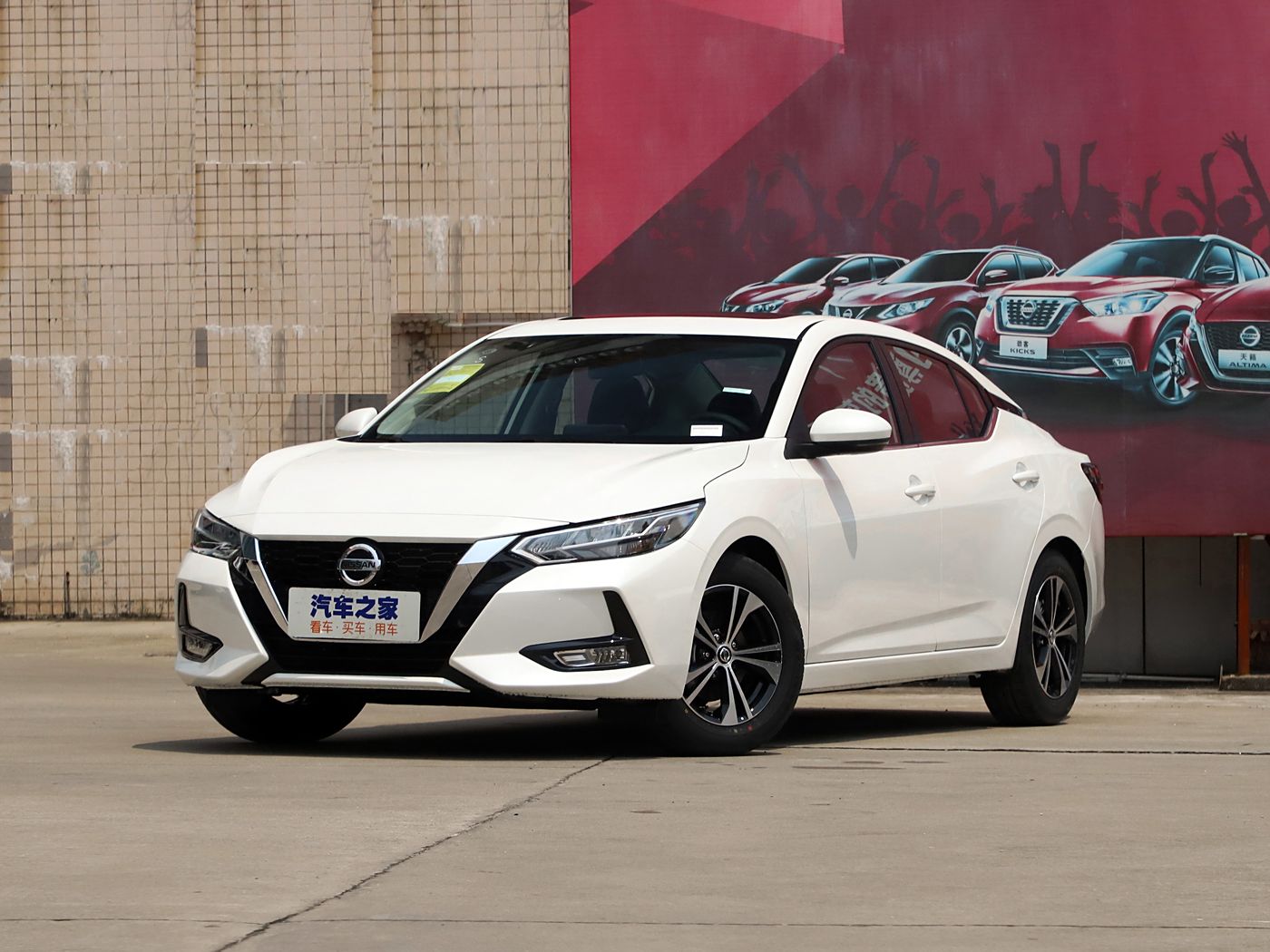 轩逸 2021款 1.6L XL CVT悦享版 汽油 FOB宁波，最小起订量：3-4 件（一个40 英尺高柜集装箱）（可混合包装），二手车