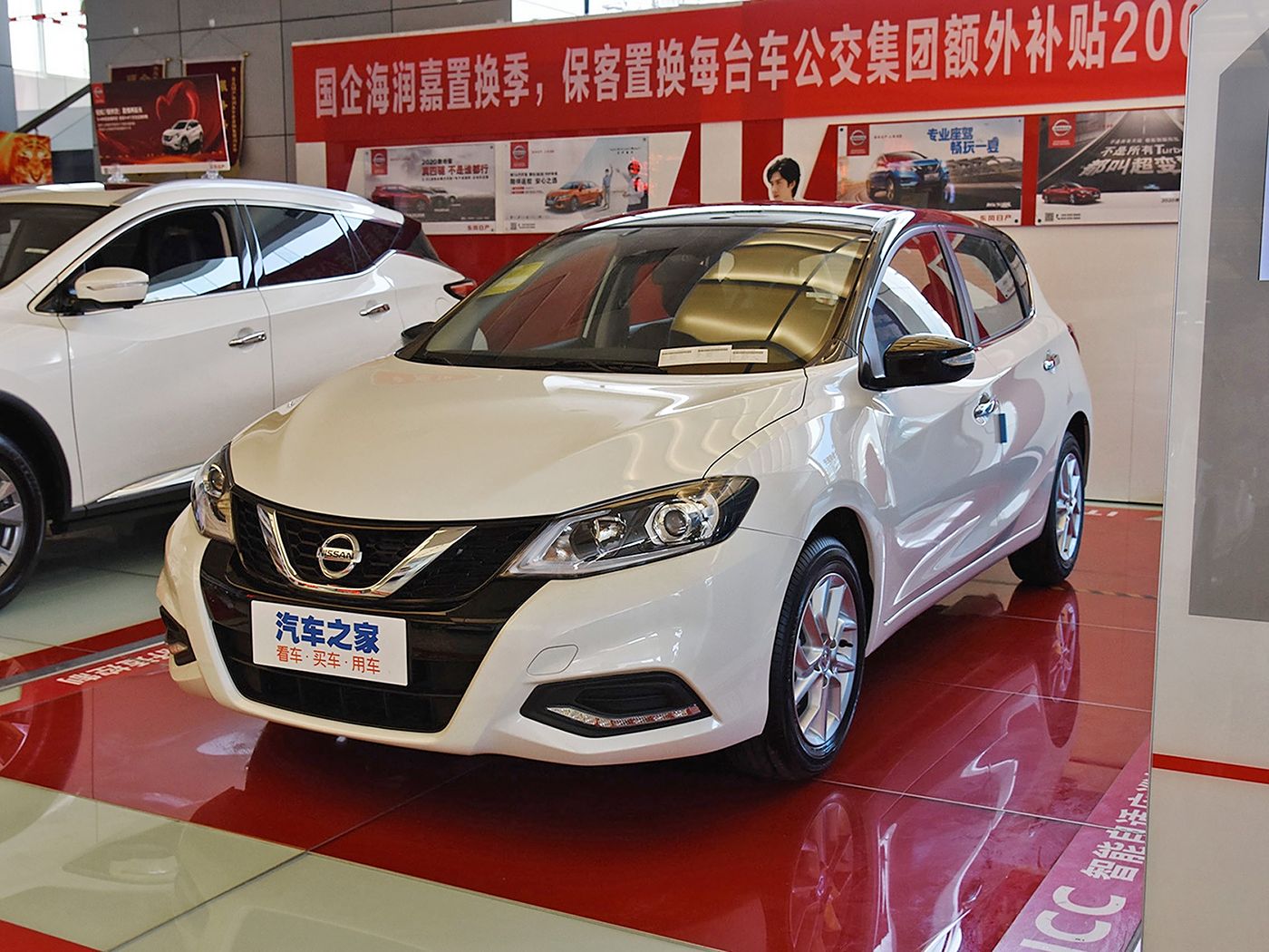 骐达TIIDA 2021款 16L CVT智行版 汽油 FOB宁波，最小起订量：3-4 件（一个40 英尺高柜集装箱）（可混合包装），二手车