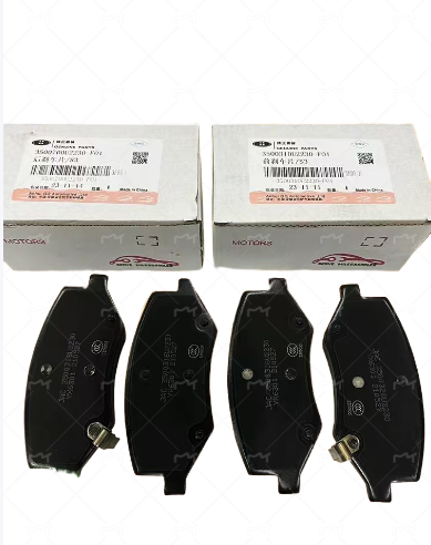 前制动摩擦片售后包 江淮 S3