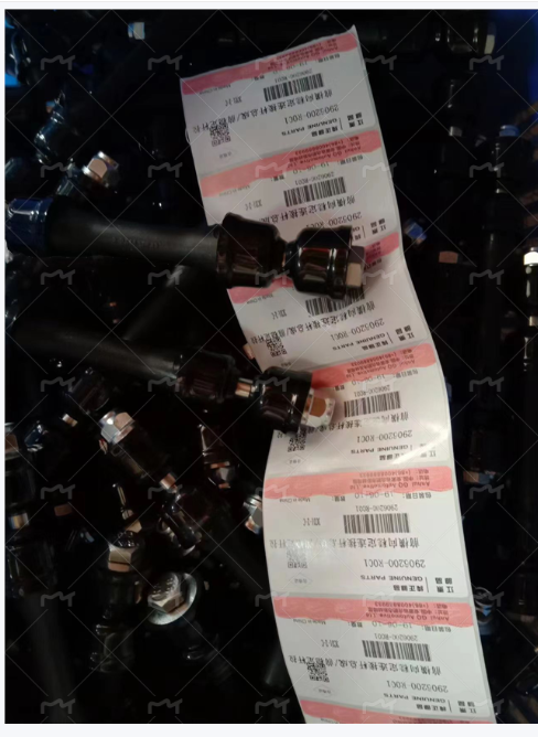 前横向稳定连接杆总成  江淮 星锐