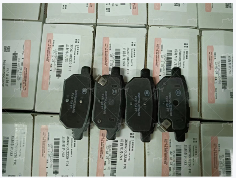 后制动摩擦片售后包  江淮 S3