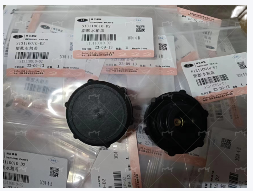膨胀水箱盖 江淮 星锐