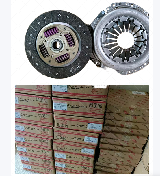 离合器盖及压盘总成 江淮 M3