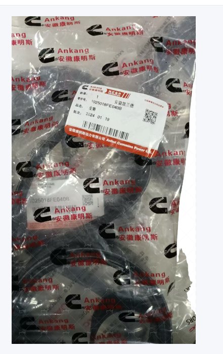 Ремень JAC Xingrui