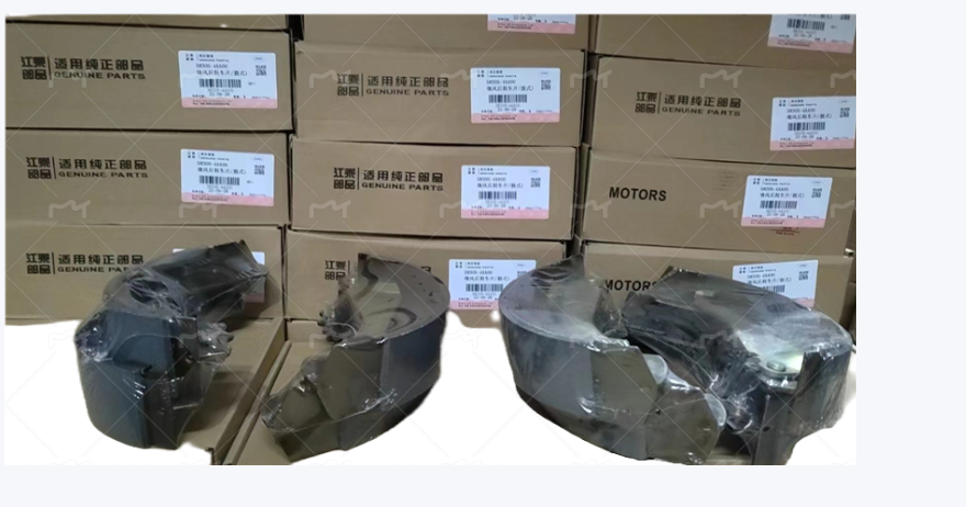 后蹄铁带蹄片总成(左右各2个)  江淮 M3