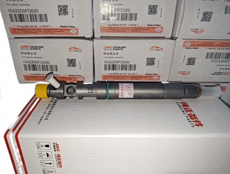 喷油器总成  江淮皮卡 T6 T8 T9