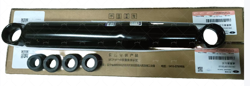 左后减振器总成 江淮皮卡 T6 T8 T9