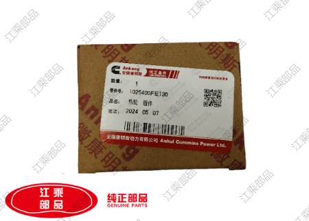 惰轮1 江淮 星锐