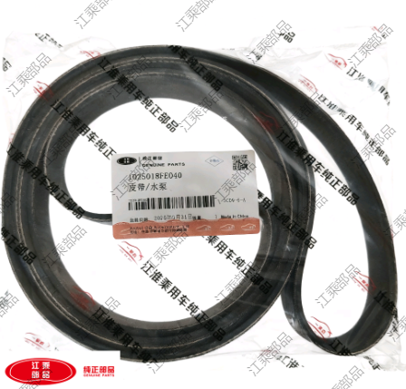 皮带 江淮 星锐