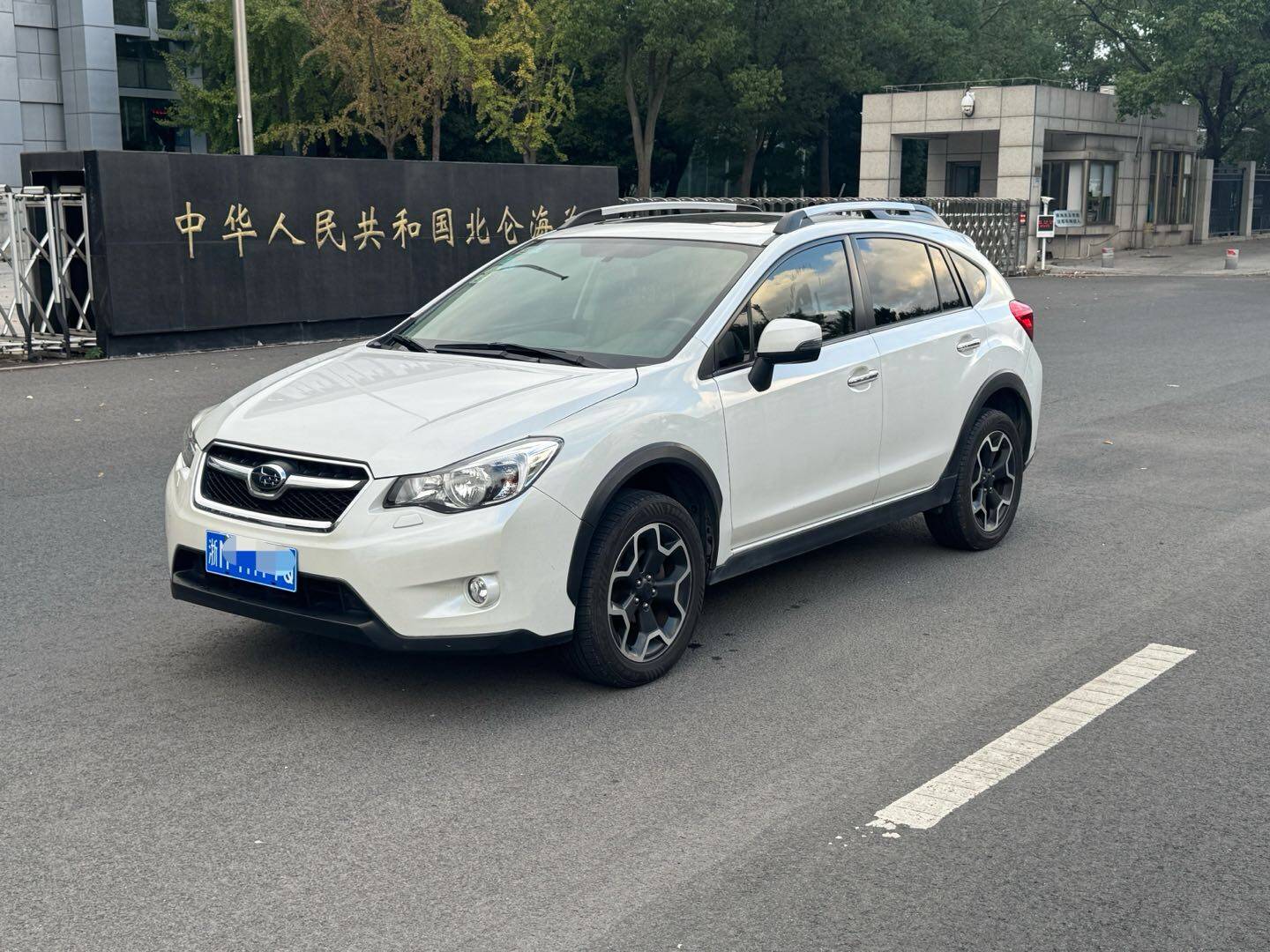 斯巴鲁XV 2012款 2.0i豪华版 汽油 FOB宁波，最小起订量：3-4 件（一个40 英尺高柜集装箱）（可混合包装），二手车