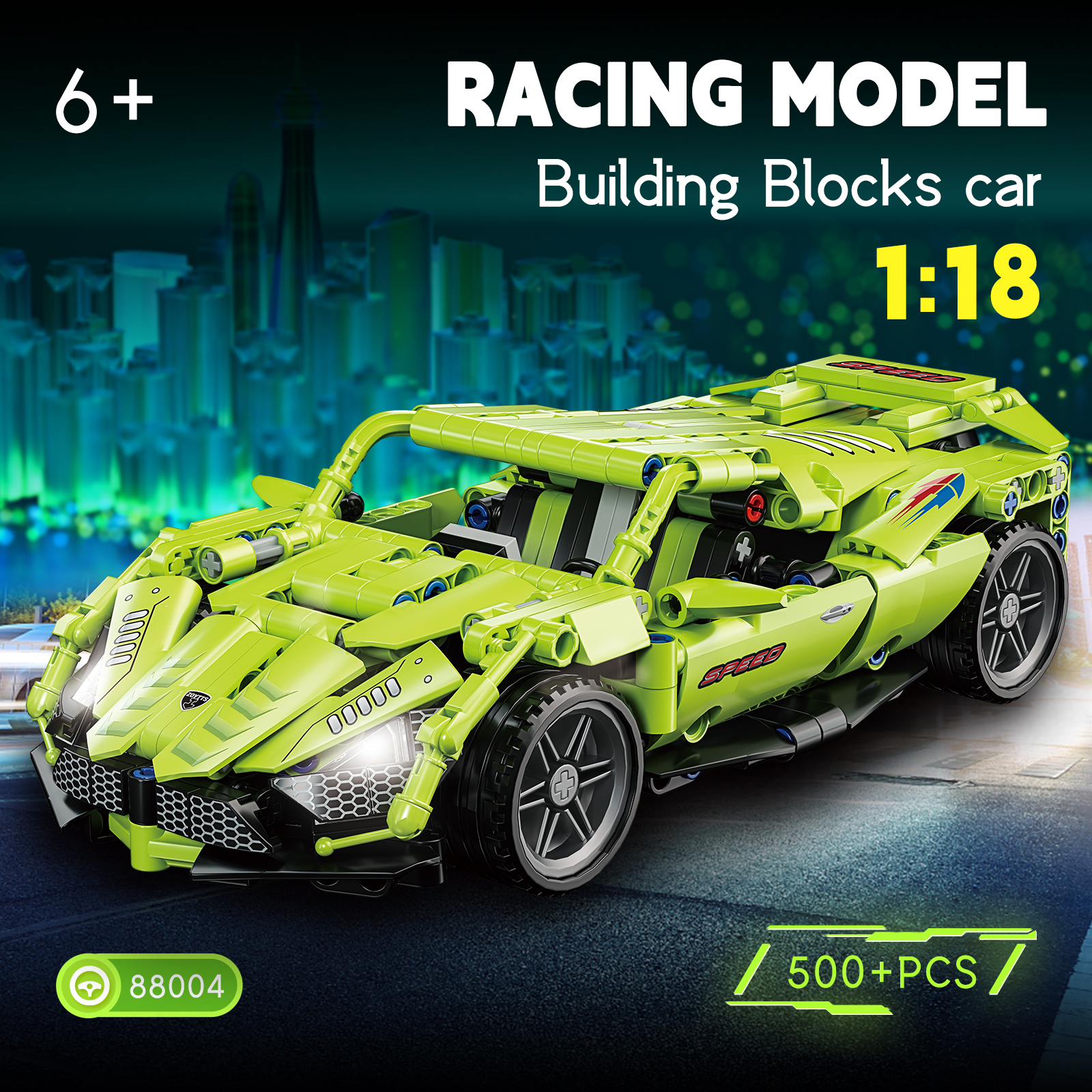 1:18积木跑车模型套装500+pcs益智拼搭玩具男生礼物