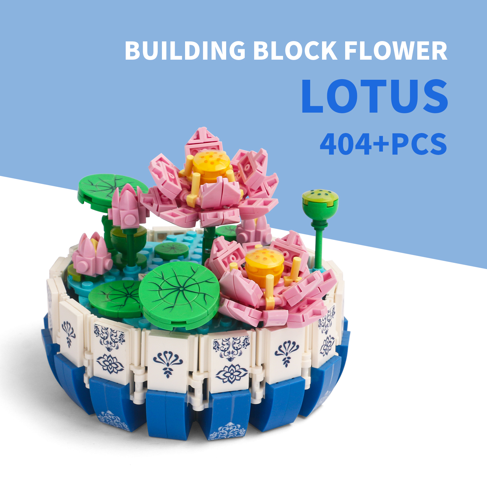 小颗粒积木花套装DIY家居装饰盆栽花卉植物建筑玩具女孩礼物