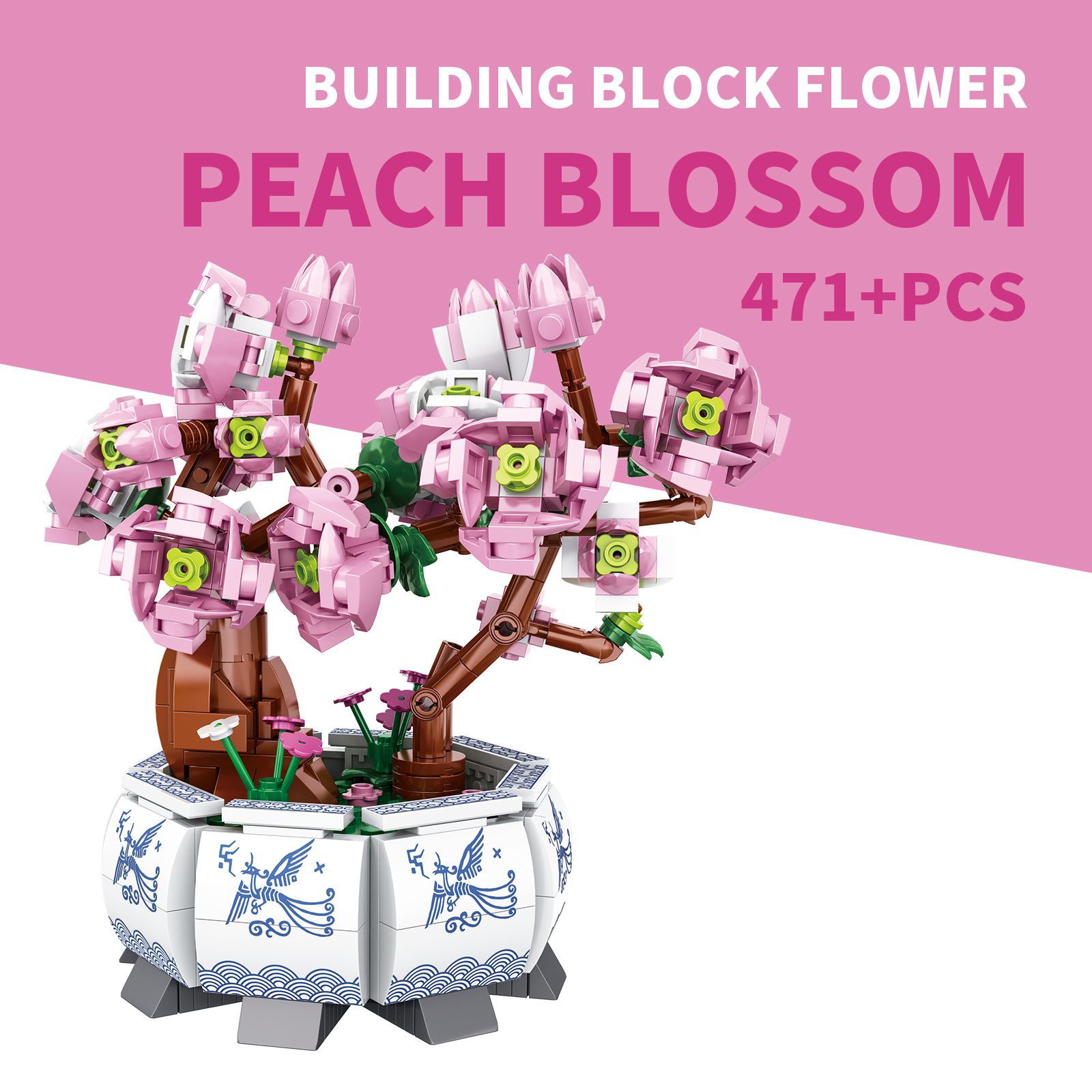 小颗粒积木花套装DIY家居装饰盆栽花卉植物建筑玩具女孩礼物