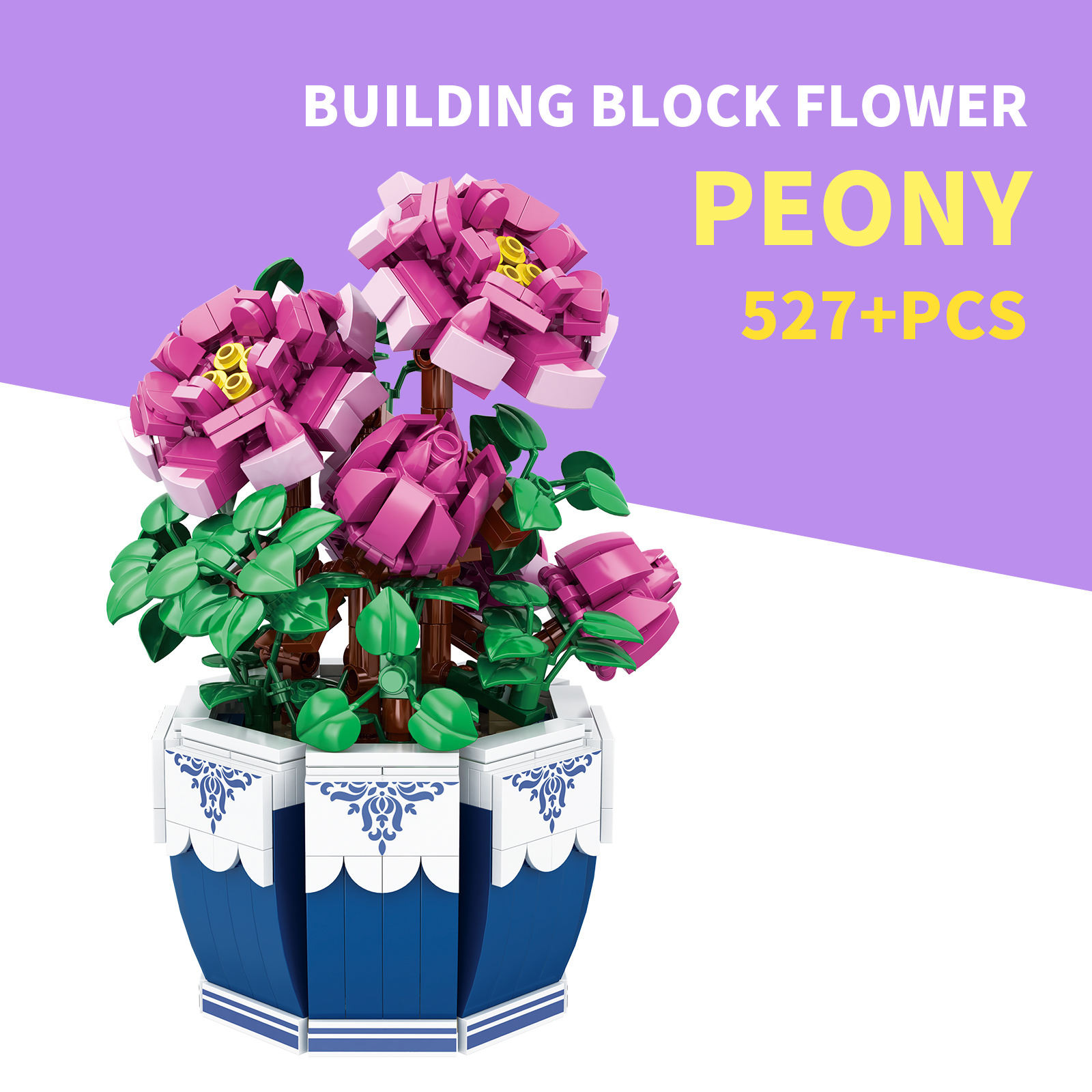 小颗粒积木花套装DIY家居装饰盆栽花卉植物建筑玩具女孩礼物