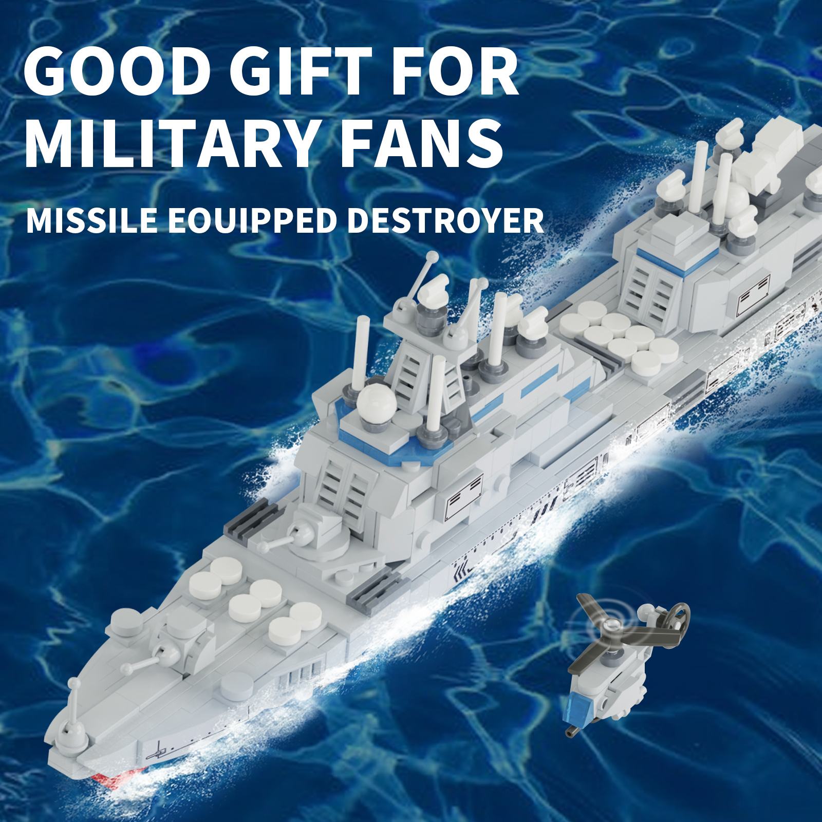 军用模型积木700+pcs小颗粒组装解压玩具军迷收藏玩具礼物