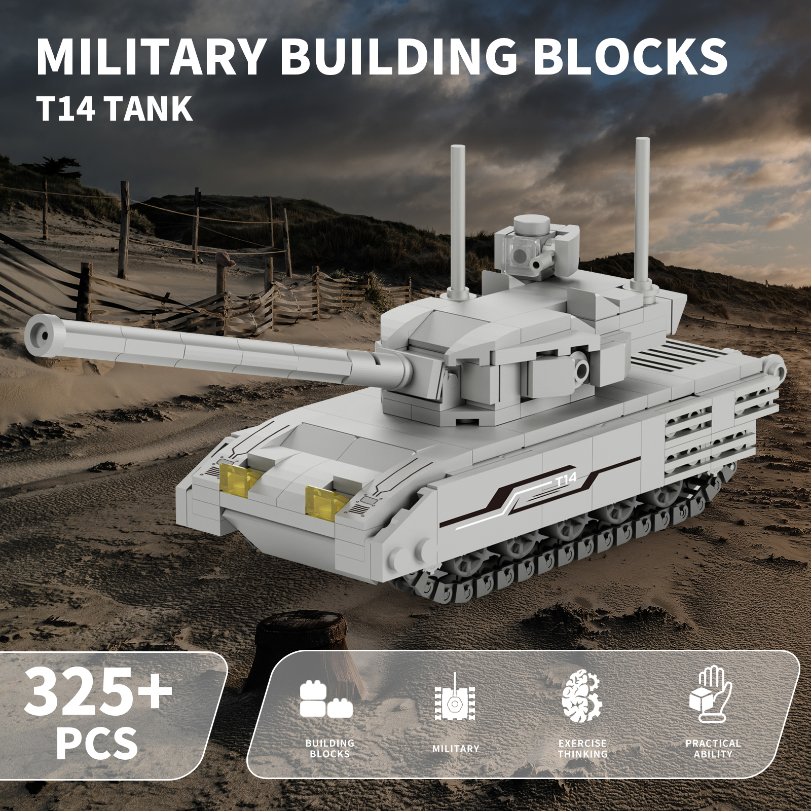 軍用模型積み木400 pcs小粒組み立て解凍玩具軍事ファンプレゼント優先