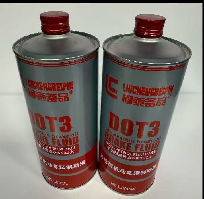 合成型机动车辆㓡动液DOT3000