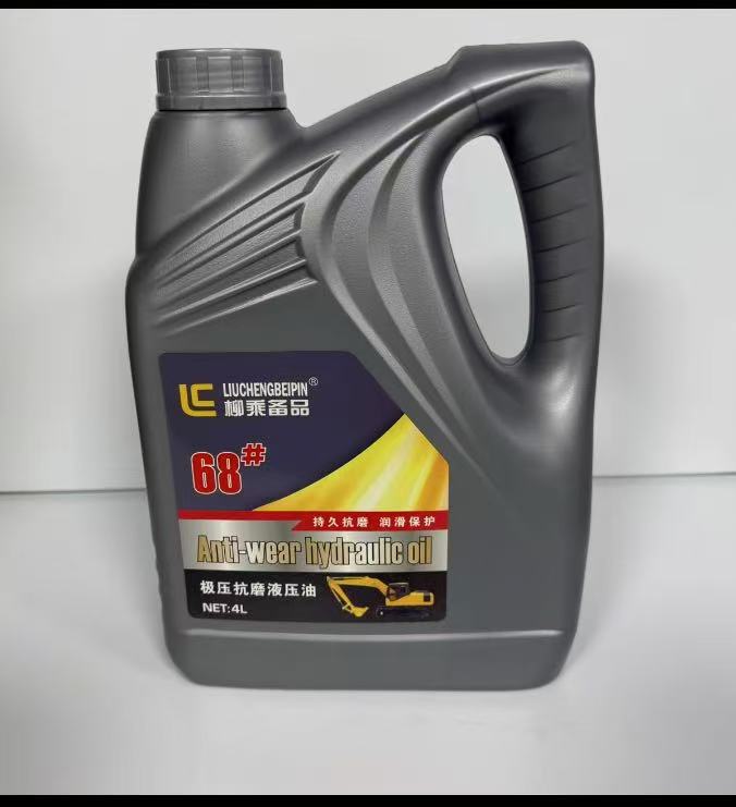 No. 68 hydraulic oil, anti-wear hydraulic oil, extreme pressure hydraulic oil. No. 68 engine oil