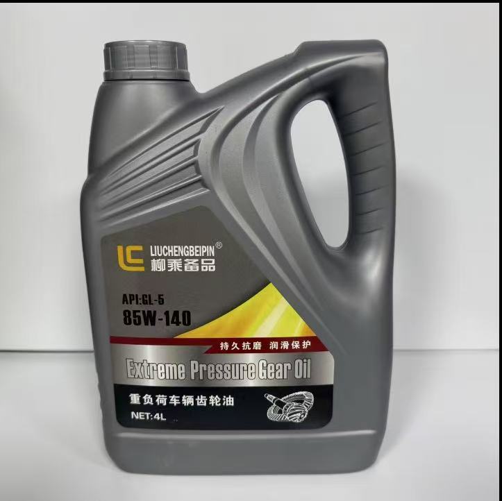 Gear Oil, bridge box oil, tail tooth oil, gearbox oil, transmission oil, bridge Shell Oil. 85W-140, heavy load vehicle gear oil