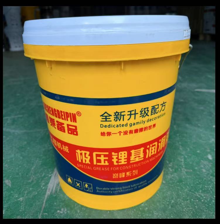 極圧リチウム系グリース、輸入建設機械専用グリース、2番、3番リチウム系グリース、バター、グリース