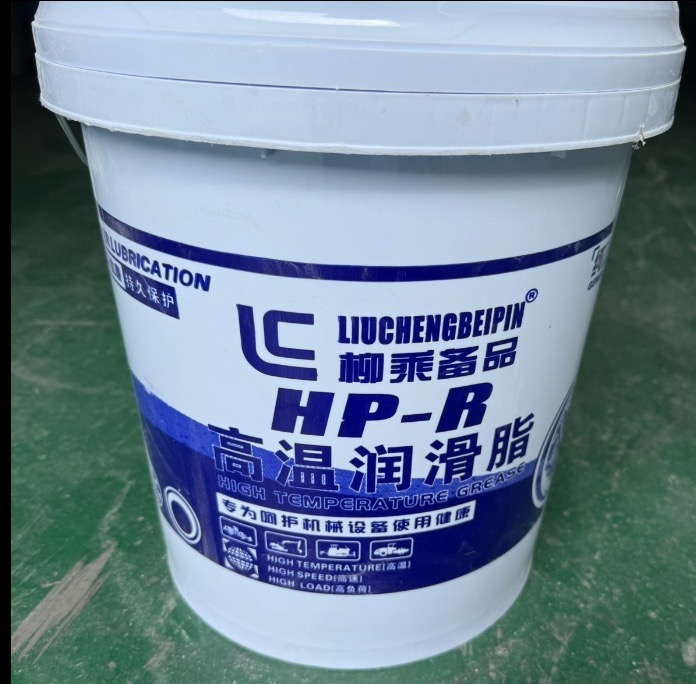 Высокотемпературная смазка HP-380. 15kg, 100 000 км без технического обслуживания, Колеса для автомобилей высокой температуры синяя смазка, Масло для рабочего и механического оборудования