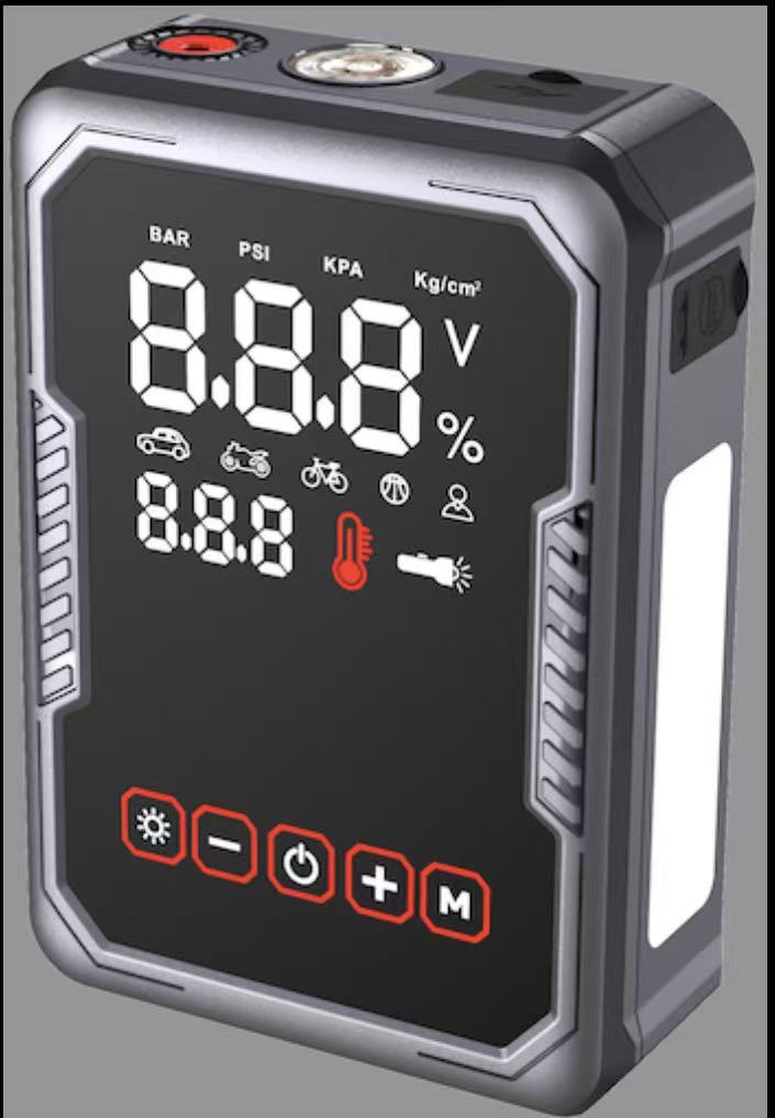 Vehicle-mounted emergency power supply, vehicle-mounted emergency inflator, battery-mounted battery and vehicle-mounted inflator. Starting power supply, multi-function starting power supply, multi-function inflatable pump