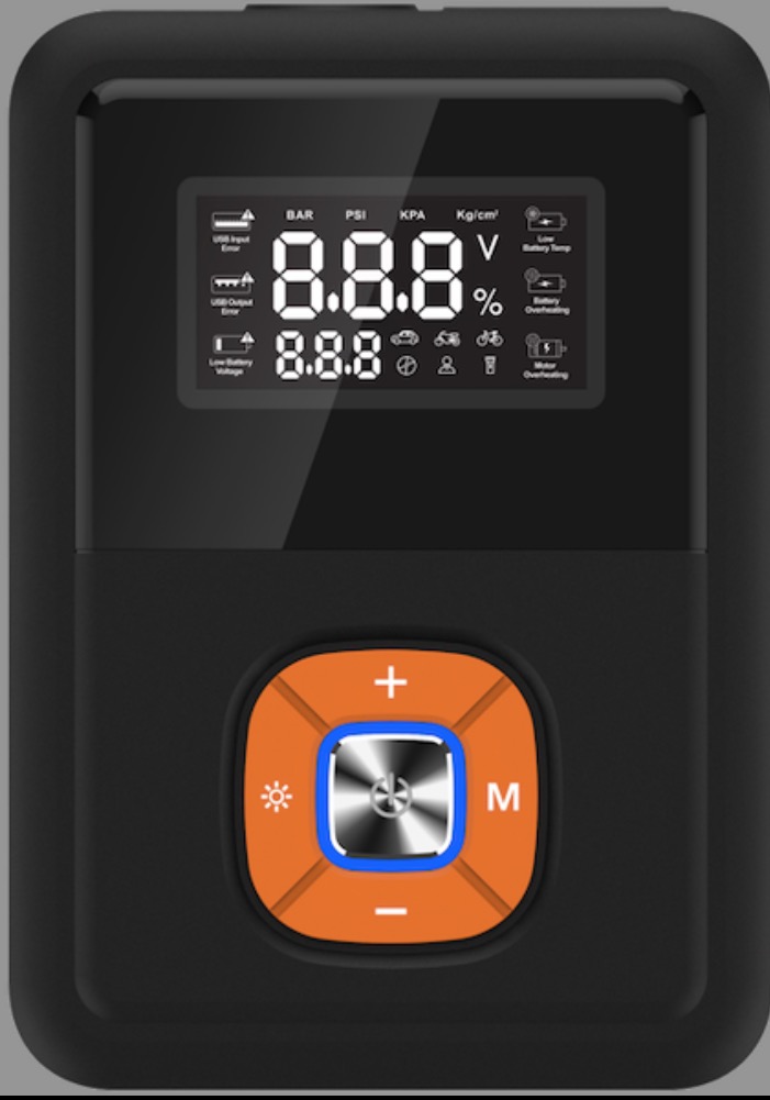 车载应急电源，车载应急充气泵，电池搭电宝，车载打气泵。启动电源，多功能启动电源，多功能充气泵