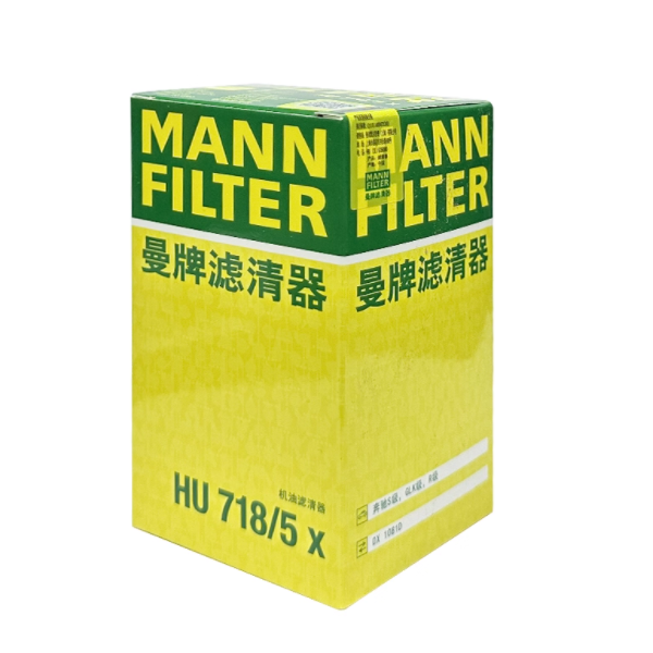 Масляный фильтр MANN HU 718/5