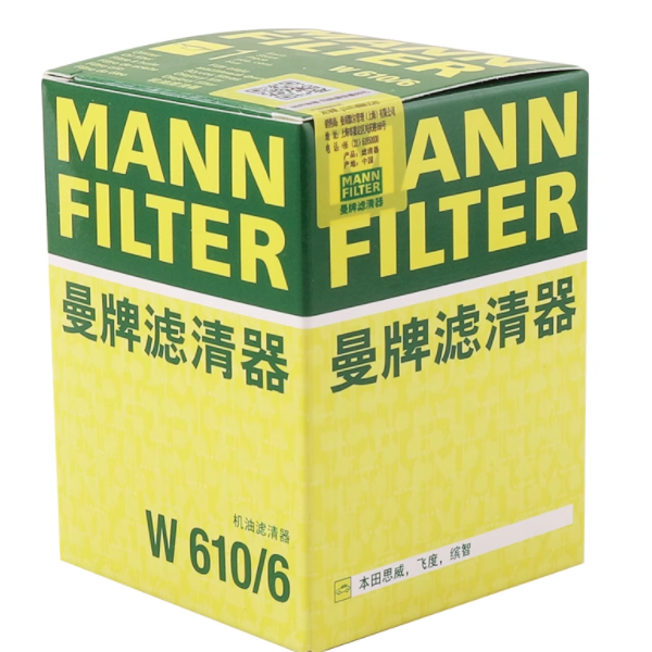 曼牌 机油滤清器 W 610/6