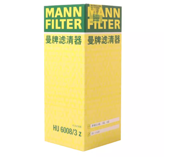 曼牌 机油滤清器 HU 6008/3 Z