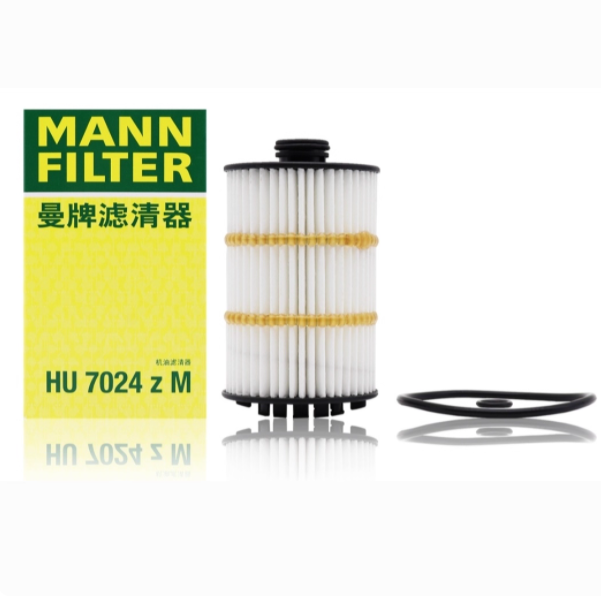 曼牌 机油滤清器 HU 7024 Z M