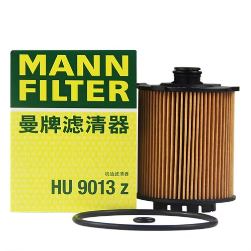 曼牌 机油滤清器 HU 9013 Z