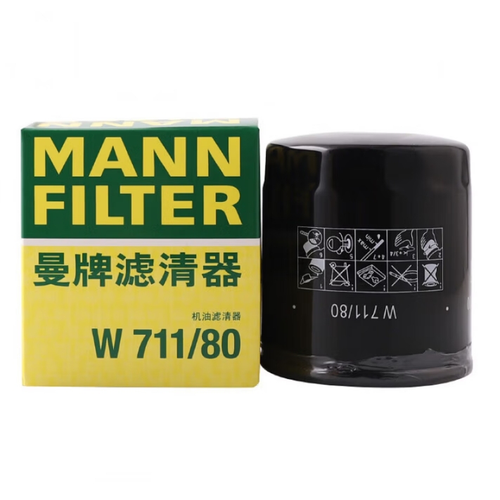 曼牌 机油滤清器 W 711/80