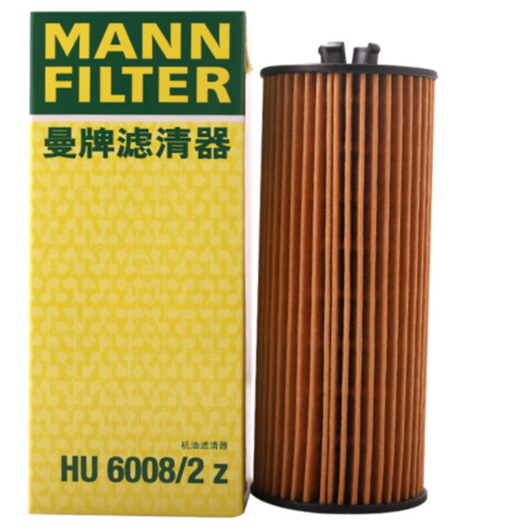 曼牌 机油滤清器 HU 6008/2 Z